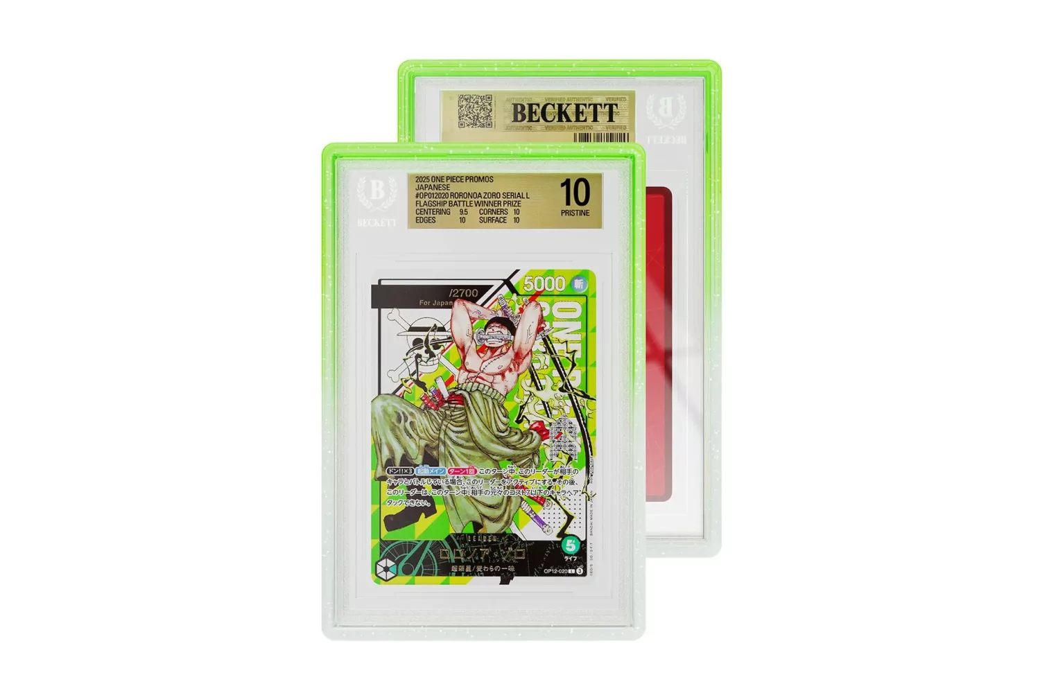 Graded Guard Graded Card Case - BGS Kiwi Limited Edition