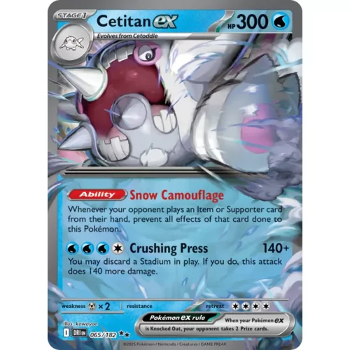 Cetitan ex (sv10-065)