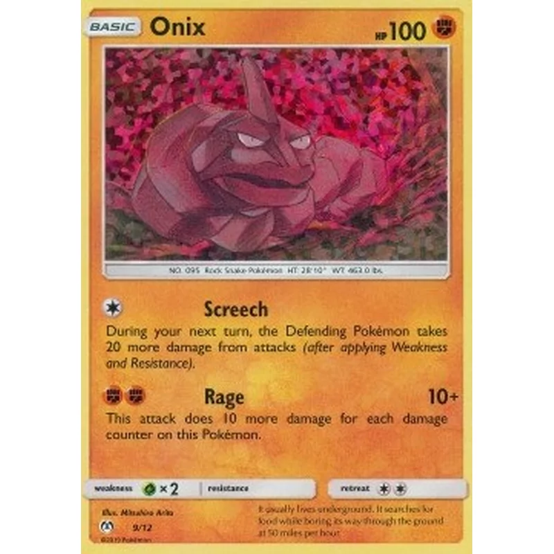 Onix (2019sm-9)