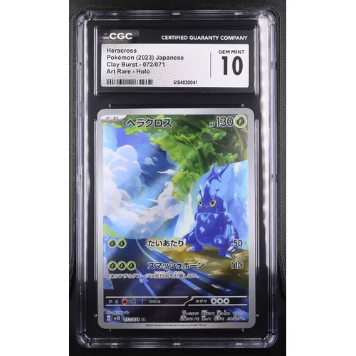 CGC 10 Heracross Pokemon 2023 Japanese Clay Burst 072/071 Art Rare Holo