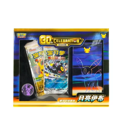 Pokémon Chinese Luxury Set 30th Celebration Umbreon ex