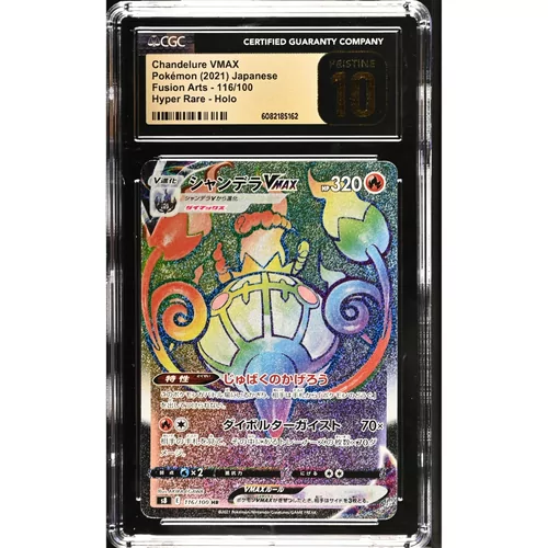 CGC Pristine 10 Pokémon Japanse Fusion Arts #116 Chandelure Hyper Rare 