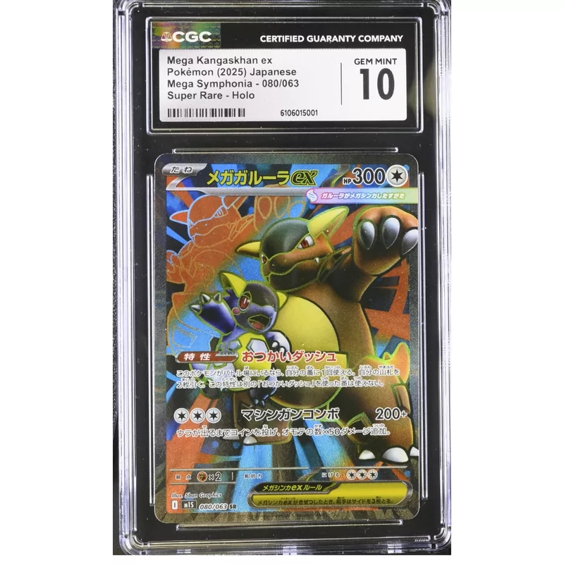 CGC 10 Pokemon Japanese Mega Symphonia 080/063 Mega Kangaskhan ex