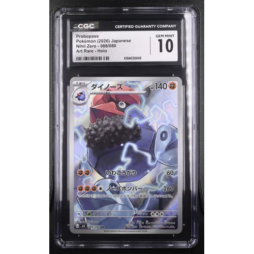 CGC 10 Probopass Pokemon 2026 Japanese Nihil Zero 088/080 Art Rare Holo
