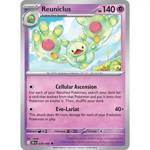 Reuniclus (sv10.5b-039)