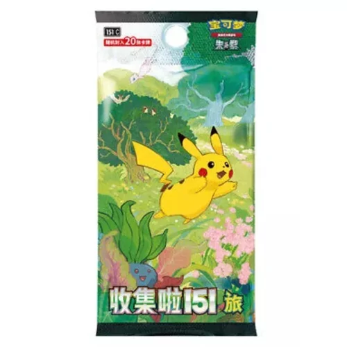 Pokémon Chinese Jumbo Boosterpack 151 Collect - Journey