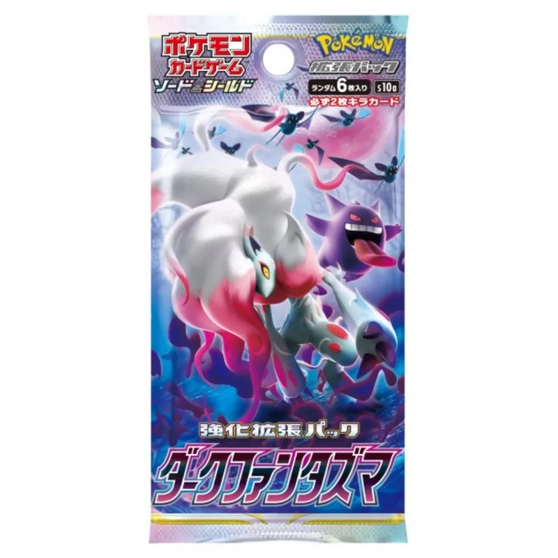 Pokémon Japanse Boosterpack - Dark Phantasma