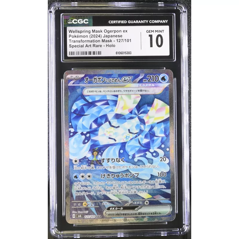 CGC 10 Pokemon Transformation Mask 127/101 Wellspring Mask Ogerpon ex