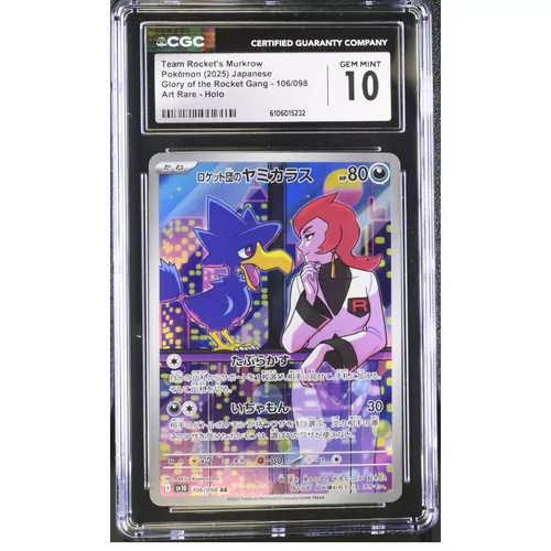 CGC 10 Pokemon Japanese Glory of the Rocket Gang 106/098 Team Rockets Murkrow