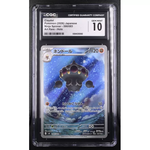 CGC 10 Claydol Pokémon (2026) Japanese Ninja Spinner 090/083 Art Rare - Holo