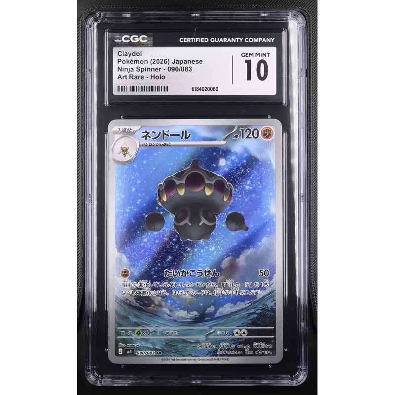 CGC 10 Claydol Pokémon (2026) Japanese Ninja Spinner 090/083 Art Rare - Holo