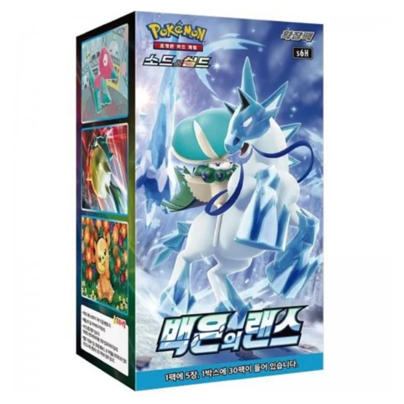 Pokémon Koreaanse Boosterbox - Silver Lance