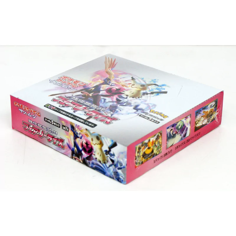 Fairy Rise Boosterbox