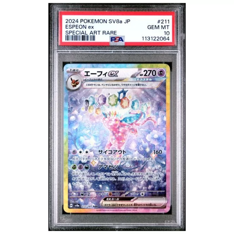 PSA 10 Pokémon Japanse SV8a #211 Espeon ex Special Art Rare