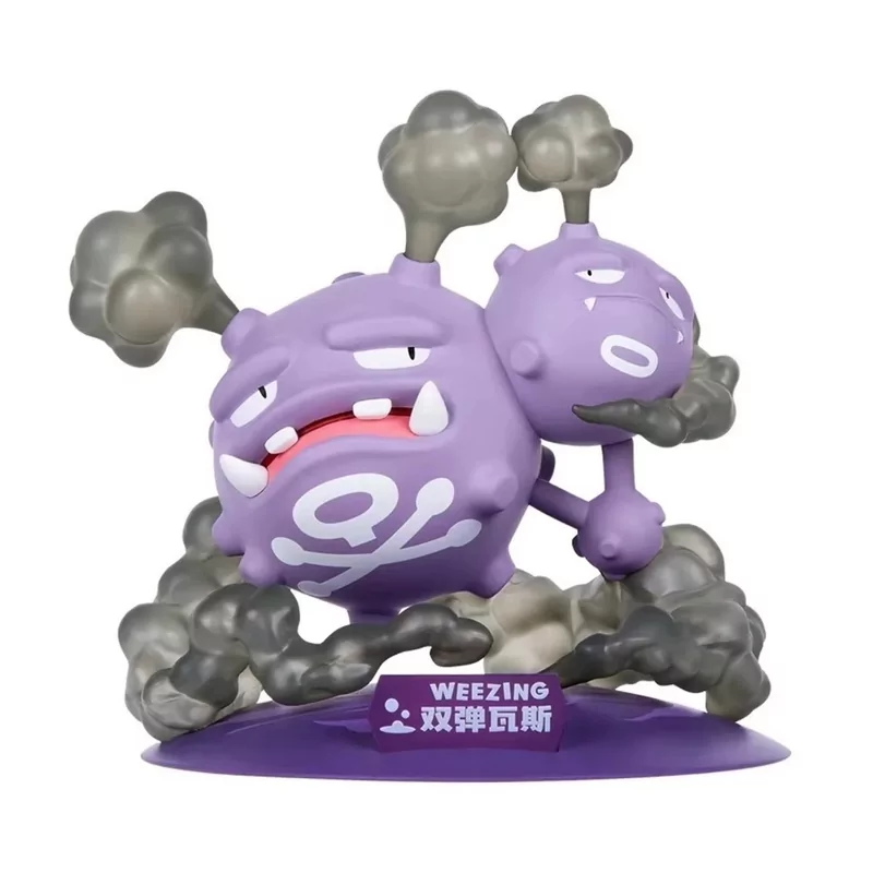 Pokémon Funism Prime Figure 10cm - Weezing