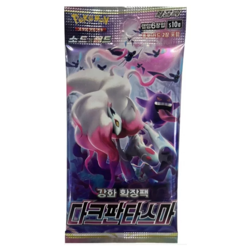Pokémon Koreaanse Boosterpack - Dark Fantasma
