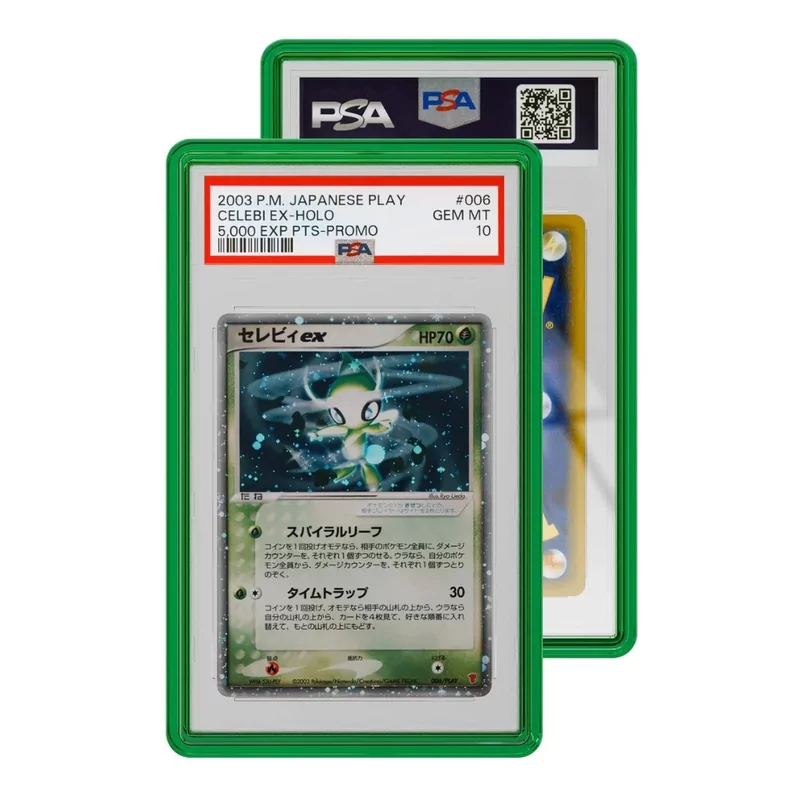 Graded Guard Graded Card Case - PSA Jewel Emerald