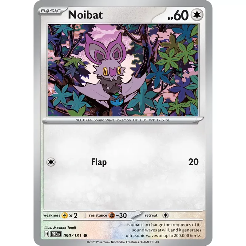 Noibat (sv08.5-090)
