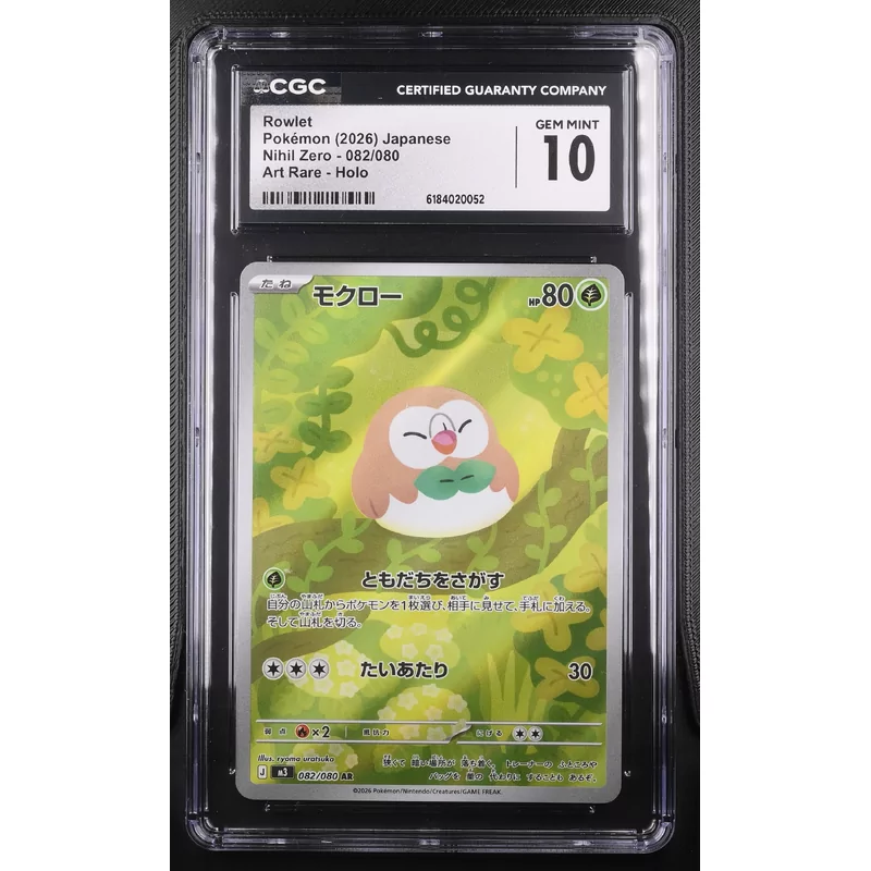 CGC 10 Rowlet Pokémon (2026) Japanese Nihil Zero 082/080 Art Rare Holo