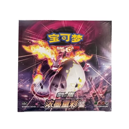 Pokémon Chinese Boosterbox - cs2aC Vivid Portrayals