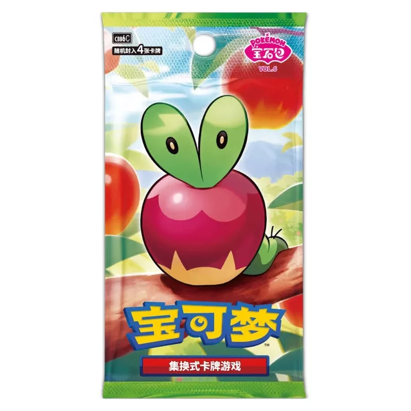 Pokémon Chinese Boosterpack - Gem Pack Vol.6