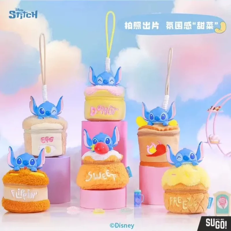 Blind Box Disney Stitch - Food Plush Bag