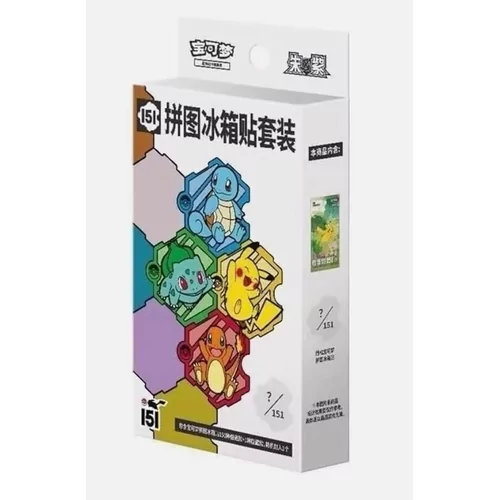 Pokémon Chinese Fridge Magnet Box