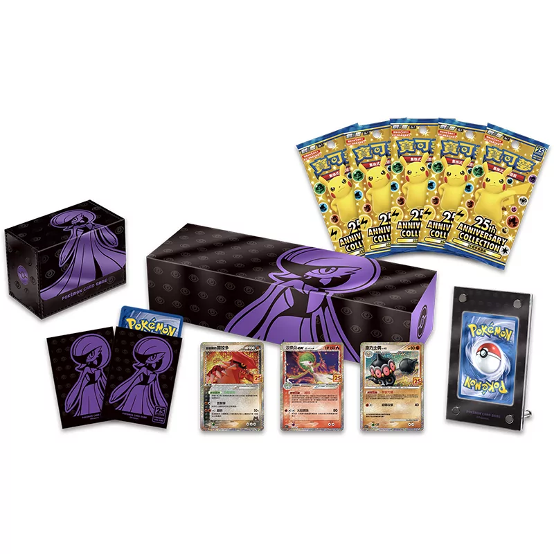 Gardevoir 25th Anniversary Premium Collection Box