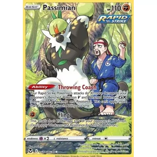 Passimian (swsh12.5tg-TG08)