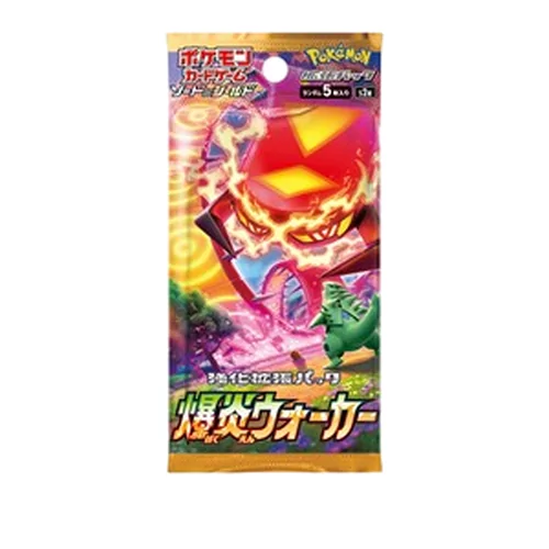 Pokémon Japanse Boosterpack - Explosive Flame Walker 