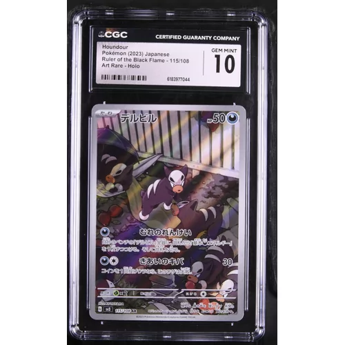CGC 10 Houndour Pokémon (2023) Japanese Ruler of the Black Flame 115/108 Art Rare Holo