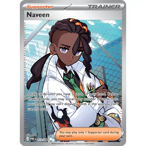Naveen (me03-112)