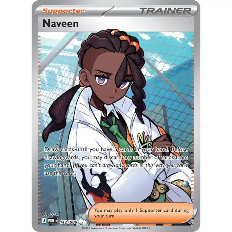 Naveen (me03-112)