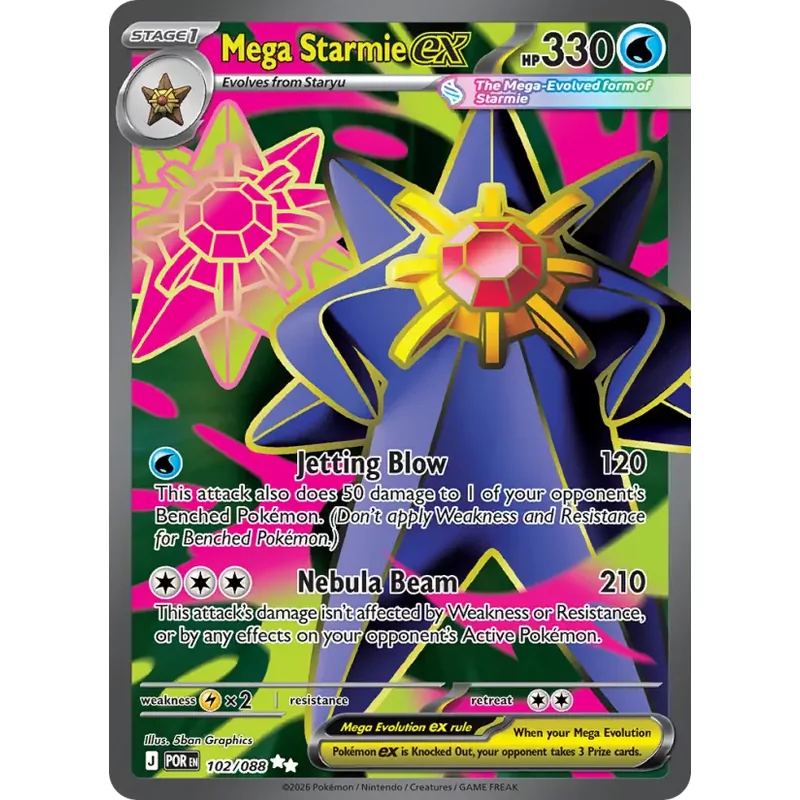 Mega Starmie ex (me03-102)