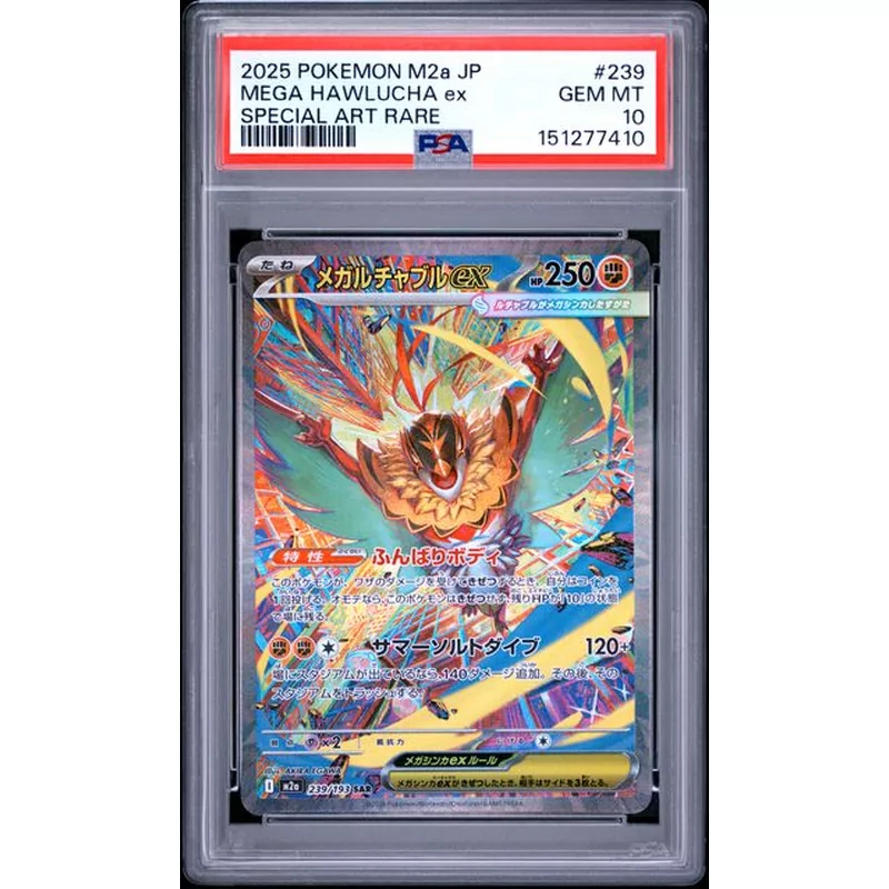 PSA 10 Pokemon Mega Brave 239 Mega Hawlucha ex