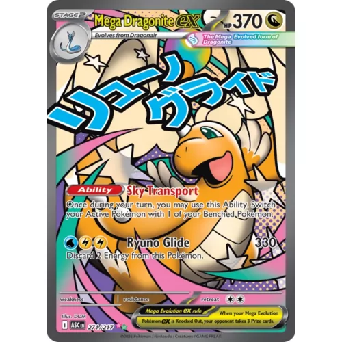 Mega Dragonite ex (me02.5-271)