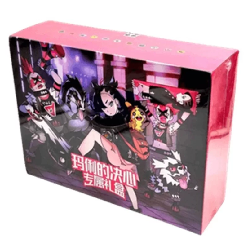 Pokémon Chinese Gift Box Marnie's Determination