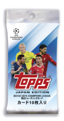 Topps UEFA Champions League Soccer Japan Edition Pack 2021/22
