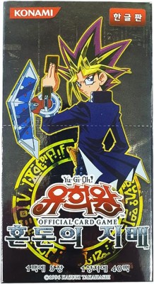 Yu-Gi-Oh Koreaanse Boosterpack Invasion of Chaos