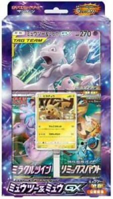 Japanse Special Jumbo Card Pack Mewtwo & Mew GX