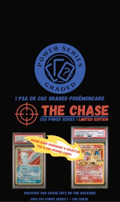 CGS Power Series 1 - The Chase