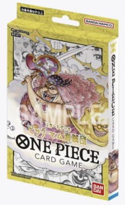 One Piece Big Mom Pirates - ST07 Starter Deck