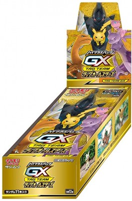 Japanse Tag Team GX Boosterbox