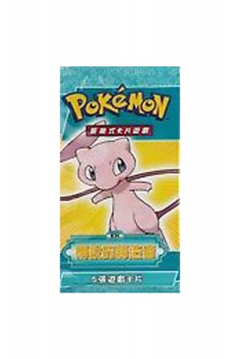 Chinese EX Legend Maker Pack - Mew