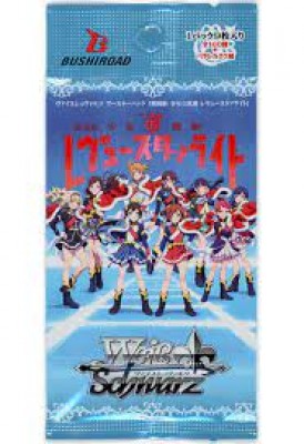 Weiss Schwarz Girl Opera Review Starlight Theatrical Boosterpack