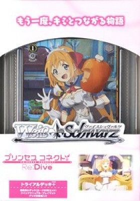 Weiß Schwarz - Trial Deck?(Plus): AnimePrincess Connect! Re:Dive - JP	