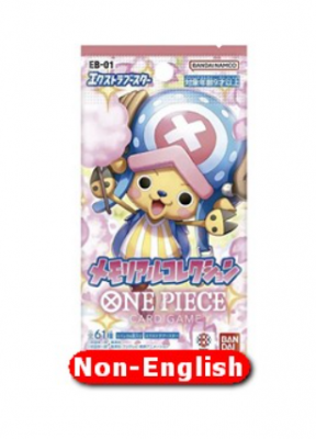 One Piece Japanse EB01 Memorial Collection Boosterpack