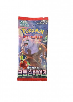 Pokémon Koreaanse Pack Crimson Haze