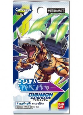 Digimon - Next Adventure BT07 Boosterpack