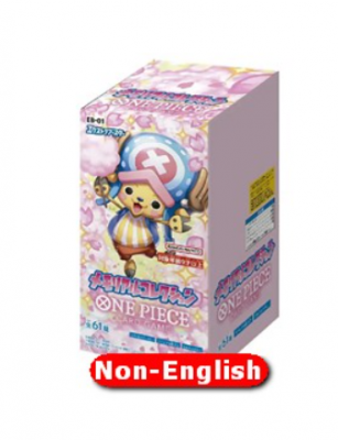 One Piece Japanse EB01 Memorial Collection Boosterbox